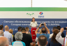 STABILIZOVANO SNABDEVANJE ELEKTRIČNOM ENERGIJOM NAKON PREKIDA IZAZVANIH VREMENSKIM NEPOGODAMA